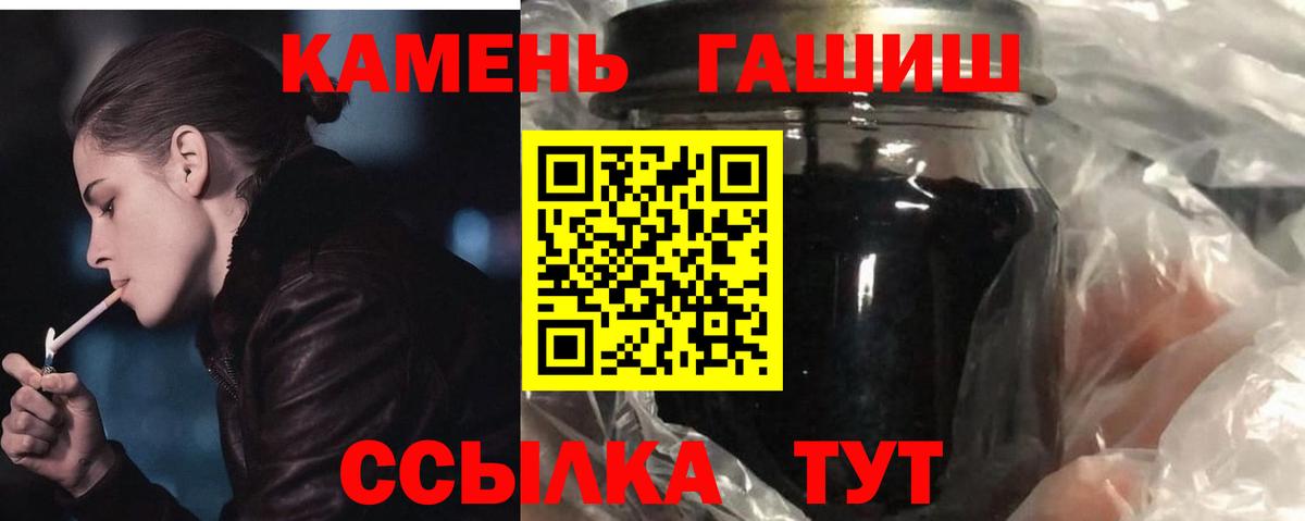 Меф МЯУ МЯУ кристаллы  ЭКСТАЗИ  Меф МЯУ МЯУ  Как найти закладки?  МАРИХУАНА  Алушта  Гашиш  Бошки Шишки  Вход с VPN 