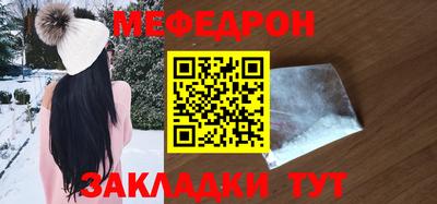 mix Азнакаево