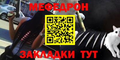 mix Азнакаево