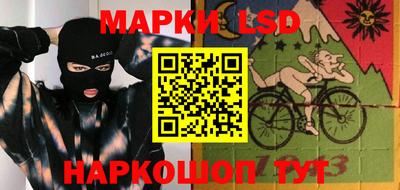 каннабис Абакан