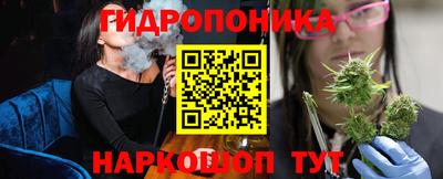 mix Азнакаево