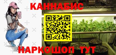 mix Азнакаево