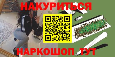 mix Азнакаево