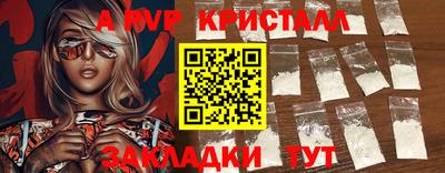 mix Азнакаево