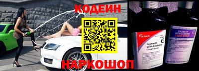 каннабис Абакан