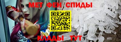 mix Азнакаево