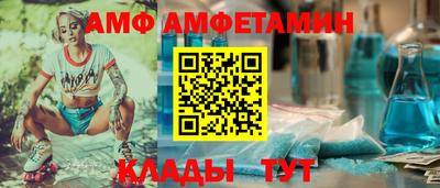 mix Азнакаево