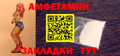 mix Азнакаево