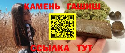 mix Азнакаево