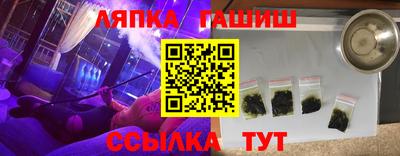 mix Азнакаево