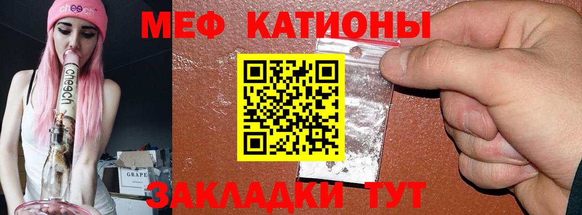 ГАШ Алушта